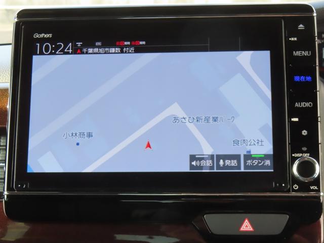 N-BOXカスタム L・ターボコーディネートスタイル 認定中古車 電子制御パーキングブレーキ 両側パワースライドドア シートヒーター クルーズコントロール 純正ナビ バックカメラ ナビ連動型前後ドライブレコーダー ETC フルセグ MS CD/DVD(10枚目)