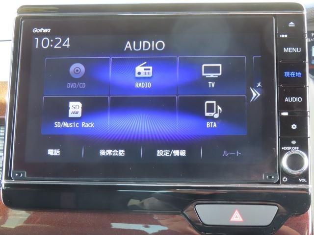 N-BOXカスタム L・ターボコーディネートスタイル 認定中古車 電子制御パーキングブレーキ 両側パワースライドドア シートヒーター クルーズコントロール 純正ナビ バックカメラ ナビ連動型前後ドライブレコーダー ETC フルセグ MS CD/DVD(11枚目)