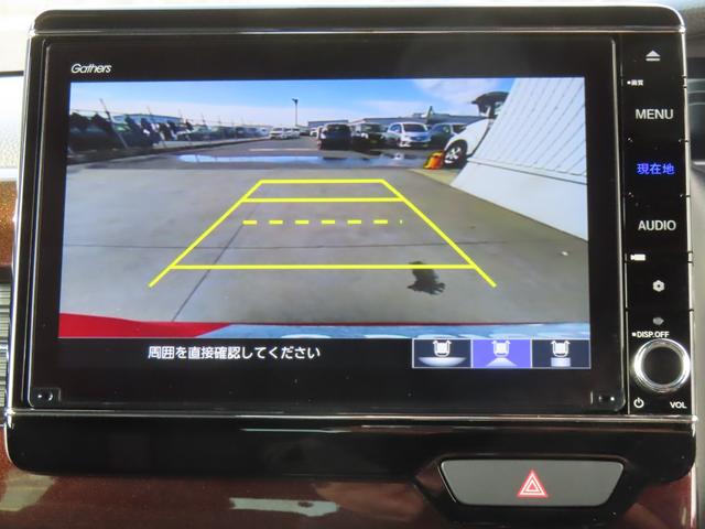 N-BOXカスタム L・ターボコーディネートスタイル 認定中古車 電子制御パーキングブレーキ 両側パワースライドドア シートヒーター クルーズコントロール 純正ナビ バックカメラ ナビ連動型前後ドライブレコーダー ETC フルセグ MS CD/DVD(12枚目)