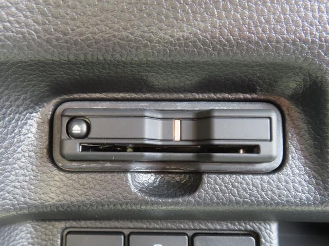 N-BOXカスタム L・ターボコーディネートスタイル 認定中古車 電子制御パーキングブレーキ 両側パワースライドドア シートヒーター クルーズコントロール 純正ナビ バックカメラ ナビ連動型前後ドライブレコーダー ETC フルセグ MS CD/DVD(13枚目)