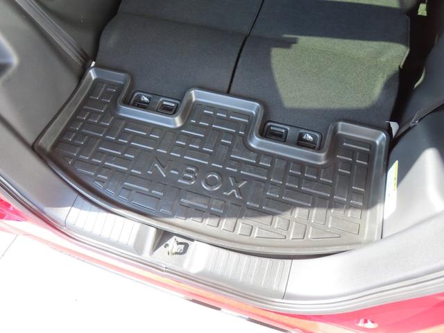 N-BOXカスタム L・ターボコーディネートスタイル 認定中古車 電子制御パーキングブレーキ 両側パワースライドドア シートヒーター クルーズコントロール 純正ナビ バックカメラ ナビ連動型前後ドライブレコーダー ETC フルセグ MS CD/DVD(28枚目)