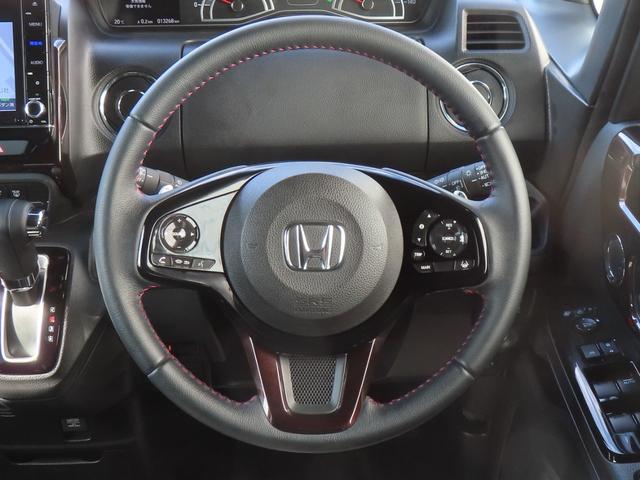 N-BOXカスタム L・ターボコーディネートスタイル 認定中古車 電子制御パーキングブレーキ 両側パワースライドドア シートヒーター クルーズコントロール 純正ナビ バックカメラ ナビ連動型前後ドライブレコーダー ETC フルセグ MS CD/DVD(29枚目)