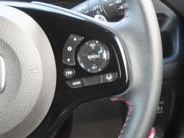 N-BOXカスタム L・ターボコーディネートスタイル 認定中古車 電子制御パーキングブレーキ 両側パワースライドドア シートヒーター クルーズコントロール 純正ナビ バックカメラ ナビ連動型前後ドライブレコーダー ETC フルセグ MS CD/DVD(31枚目)