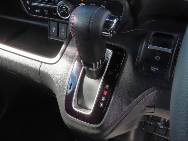 N-BOXカスタム L・ターボコーディネートスタイル 認定中古車 電子制御パーキングブレーキ 両側パワースライドドア シートヒーター クルーズコントロール 純正ナビ バックカメラ ナビ連動型前後ドライブレコーダー ETC フルセグ MS CD/DVD(33枚目)