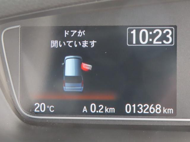 N-BOXカスタム L・ターボコーディネートスタイル 認定中古車 電子制御パーキングブレーキ 両側パワースライドドア シートヒーター クルーズコントロール 純正ナビ バックカメラ ナビ連動型前後ドライブレコーダー ETC フルセグ MS CD/DVD(35枚目)