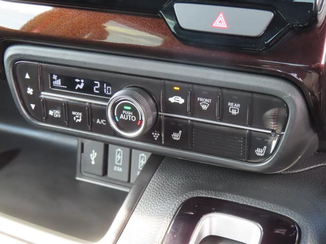 N-BOXカスタム L・ターボコーディネートスタイル 認定中古車 電子制御パーキングブレーキ 両側パワースライドドア シートヒーター クルーズコントロール 純正ナビ バックカメラ ナビ連動型前後ドライブレコーダー ETC フルセグ MS CD/DVD(36枚目)