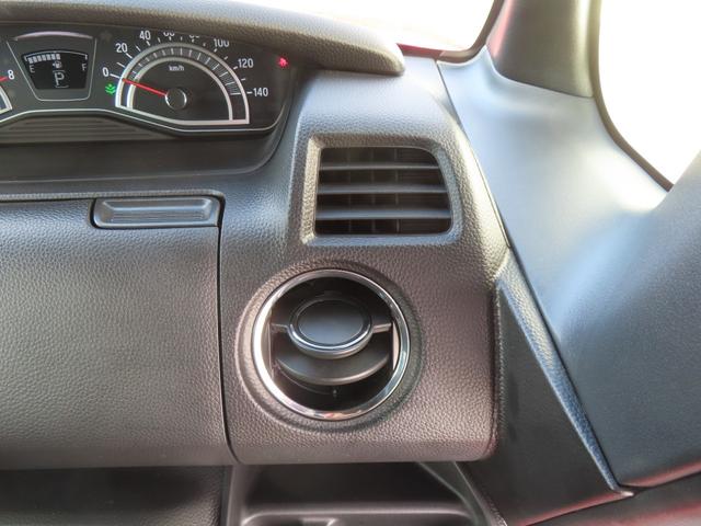 N-BOXカスタム L・ターボコーディネートスタイル 認定中古車 電子制御パーキングブレーキ 両側パワースライドドア シートヒーター クルーズコントロール 純正ナビ バックカメラ ナビ連動型前後ドライブレコーダー ETC フルセグ MS CD/DVD(37枚目)