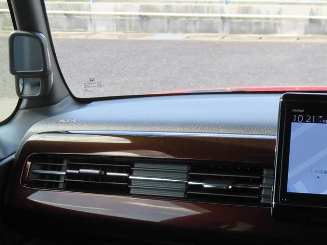 N-BOXカスタム L・ターボコーディネートスタイル 認定中古車 電子制御パーキングブレーキ 両側パワースライドドア シートヒーター クルーズコントロール 純正ナビ バックカメラ ナビ連動型前後ドライブレコーダー ETC フルセグ MS CD/DVD(38枚目)