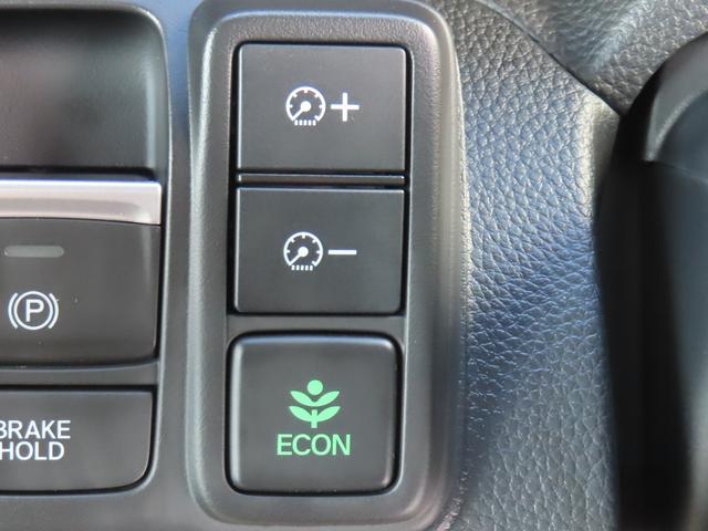 N-BOXカスタム L・ターボコーディネートスタイル 認定中古車 電子制御パーキングブレーキ 両側パワースライドドア シートヒーター クルーズコントロール 純正ナビ バックカメラ ナビ連動型前後ドライブレコーダー ETC フルセグ MS CD/DVD(39枚目)