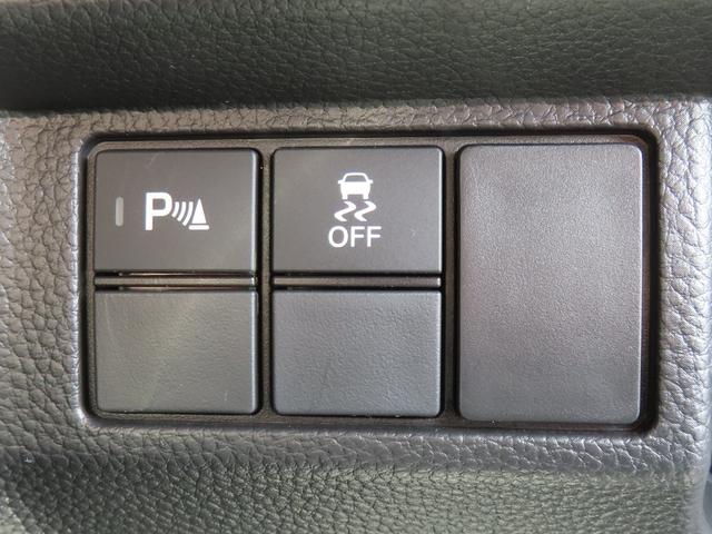 N-BOXカスタム L・ターボコーディネートスタイル 認定中古車 電子制御パーキングブレーキ 両側パワースライドドア シートヒーター クルーズコントロール 純正ナビ バックカメラ ナビ連動型前後ドライブレコーダー ETC フルセグ MS CD/DVD(40枚目)