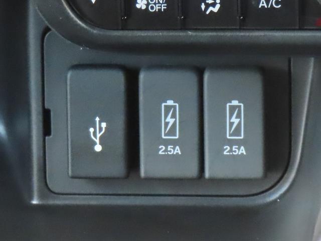 N-BOXカスタム L・ターボコーディネートスタイル 認定中古車 電子制御パーキングブレーキ 両側パワースライドドア シートヒーター クルーズコントロール 純正ナビ バックカメラ ナビ連動型前後ドライブレコーダー ETC フルセグ MS CD/DVD(42枚目)