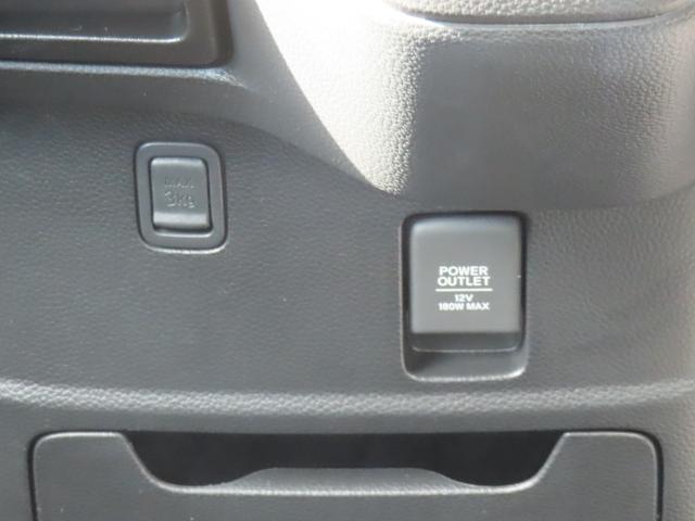 N-BOXカスタム L・ターボコーディネートスタイル 認定中古車 電子制御パーキングブレーキ 両側パワースライドドア シートヒーター クルーズコントロール 純正ナビ バックカメラ ナビ連動型前後ドライブレコーダー ETC フルセグ MS CD/DVD(43枚目)