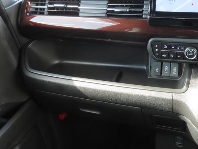 N-BOXカスタム L・ターボコーディネートスタイル 認定中古車 電子制御パーキングブレーキ 両側パワースライドドア シートヒーター クルーズコントロール 純正ナビ バックカメラ ナビ連動型前後ドライブレコーダー ETC フルセグ MS CD/DVD(44枚目)