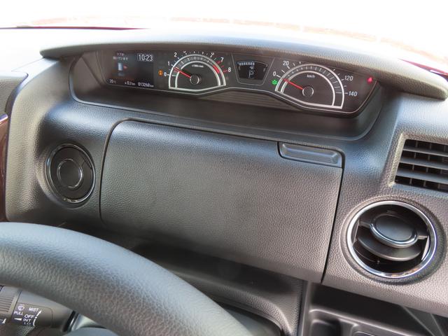 N-BOXカスタム L・ターボコーディネートスタイル 認定中古車 電子制御パーキングブレーキ 両側パワースライドドア シートヒーター クルーズコントロール 純正ナビ バックカメラ ナビ連動型前後ドライブレコーダー ETC フルセグ MS CD/DVD(46枚目)