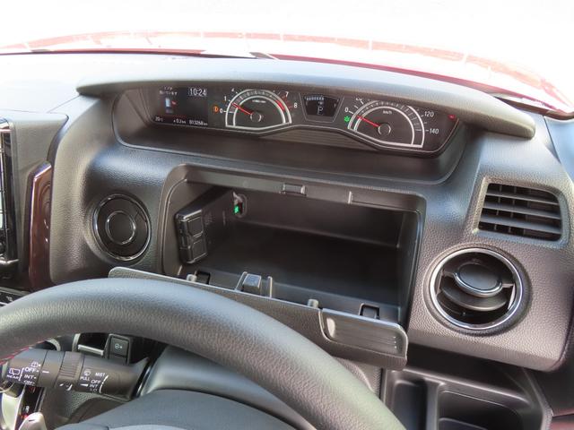 N-BOXカスタム L・ターボコーディネートスタイル 認定中古車 電子制御パーキングブレーキ 両側パワースライドドア シートヒーター クルーズコントロール 純正ナビ バックカメラ ナビ連動型前後ドライブレコーダー ETC フルセグ MS CD/DVD(47枚目)