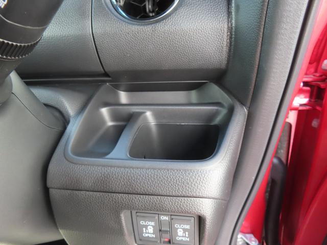 N-BOXカスタム L・ターボコーディネートスタイル 認定中古車 電子制御パーキングブレーキ 両側パワースライドドア シートヒーター クルーズコントロール 純正ナビ バックカメラ ナビ連動型前後ドライブレコーダー ETC フルセグ MS CD/DVD(50枚目)