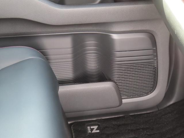 N-BOXカスタム L・ターボコーディネートスタイル 認定中古車 電子制御パーキングブレーキ 両側パワースライドドア シートヒーター クルーズコントロール 純正ナビ バックカメラ ナビ連動型前後ドライブレコーダー ETC フルセグ MS CD/DVD(52枚目)