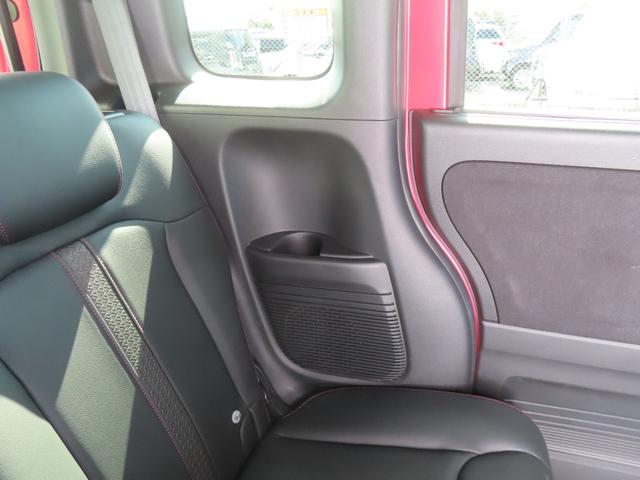 N-BOXカスタム L・ターボコーディネートスタイル 認定中古車 電子制御パーキングブレーキ 両側パワースライドドア シートヒーター クルーズコントロール 純正ナビ バックカメラ ナビ連動型前後ドライブレコーダー ETC フルセグ MS CD/DVD(53枚目)