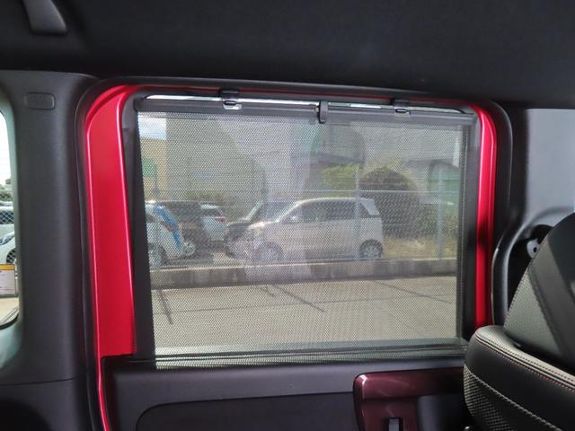 N-BOXカスタム L・ターボコーディネートスタイル 認定中古車 電子制御パーキングブレーキ 両側パワースライドドア シートヒーター クルーズコントロール 純正ナビ バックカメラ ナビ連動型前後ドライブレコーダー ETC フルセグ MS CD/DVD(59枚目)