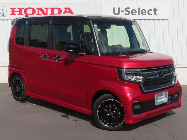 N-BOXカスタム L・ターボコーディネートスタイル 認定中古車 電子制御パーキングブレーキ 両側パワースライドドア シートヒーター クルーズコントロール 純正ナビ バックカメラ ナビ連動型前後ドライブレコーダー ETC フルセグ MS CD/DVD(72枚目)