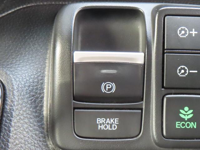 Ｎ－ＢＯＸカスタム Ｌ　電子制御パーキングブレーキ　両側パワースライドドア　シートヒーター　純正ナビ　バックカメラ　前後ドライブレコーダー　クルーズコントロール　イモビライザー　フルセグ　ＣＤ／ＤＶＤ　Ｂｌｕｅｔｏｏｔｈ対応（6枚目）