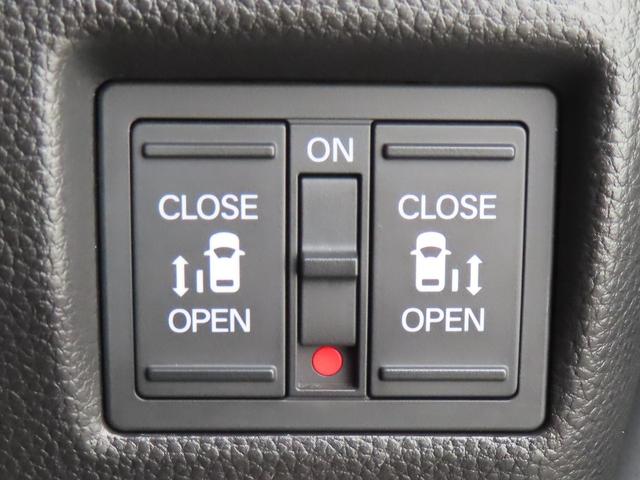 Ｎ－ＢＯＸカスタム Ｌ　電子制御パーキングブレーキ　両側パワースライドドア　シートヒーター　純正ナビ　バックカメラ　前後ドライブレコーダー　クルーズコントロール　イモビライザー　フルセグ　ＣＤ／ＤＶＤ　Ｂｌｕｅｔｏｏｔｈ対応（7枚目）