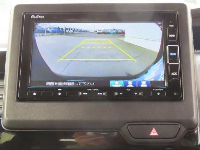 Ｎ－ＢＯＸカスタム Ｌ　電子制御パーキングブレーキ　両側パワースライドドア　シートヒーター　純正ナビ　バックカメラ　前後ドライブレコーダー　クルーズコントロール　イモビライザー　フルセグ　ＣＤ／ＤＶＤ　Ｂｌｕｅｔｏｏｔｈ対応（11枚目）