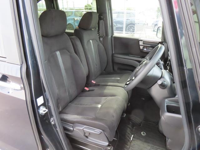 Ｎ－ＢＯＸカスタム Ｌ　電子制御パーキングブレーキ　両側パワースライドドア　シートヒーター　純正ナビ　バックカメラ　前後ドライブレコーダー　クルーズコントロール　イモビライザー　フルセグ　ＣＤ／ＤＶＤ　Ｂｌｕｅｔｏｏｔｈ対応（13枚目）