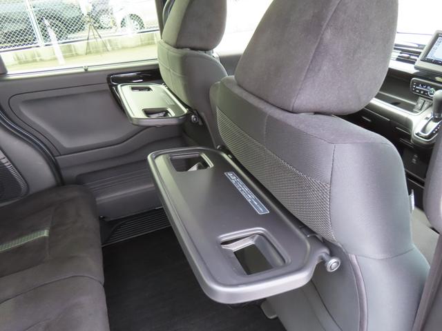 Ｎ－ＢＯＸカスタム Ｌ　電子制御パーキングブレーキ　両側パワースライドドア　シートヒーター　純正ナビ　バックカメラ　前後ドライブレコーダー　クルーズコントロール　イモビライザー　フルセグ　ＣＤ／ＤＶＤ　Ｂｌｕｅｔｏｏｔｈ対応（20枚目）