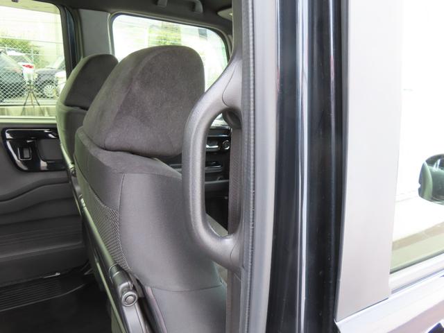 Ｎ－ＢＯＸカスタム Ｌ　電子制御パーキングブレーキ　両側パワースライドドア　シートヒーター　純正ナビ　バックカメラ　前後ドライブレコーダー　クルーズコントロール　イモビライザー　フルセグ　ＣＤ／ＤＶＤ　Ｂｌｕｅｔｏｏｔｈ対応（22枚目）