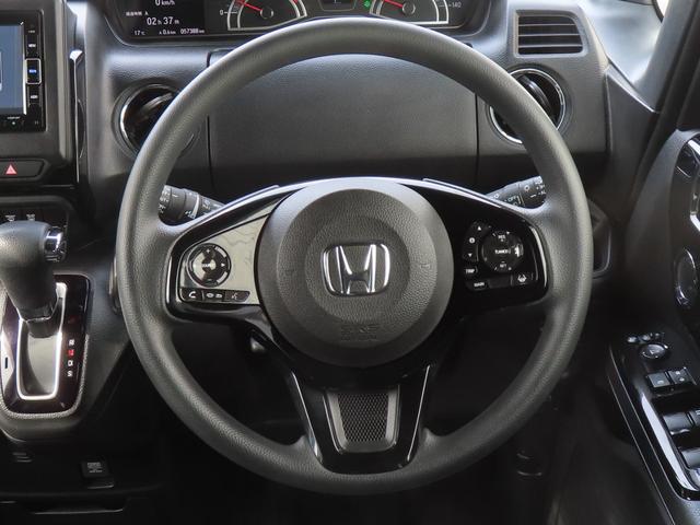 Ｎ－ＢＯＸカスタム Ｌ　電子制御パーキングブレーキ　両側パワースライドドア　シートヒーター　純正ナビ　バックカメラ　前後ドライブレコーダー　クルーズコントロール　イモビライザー　フルセグ　ＣＤ／ＤＶＤ　Ｂｌｕｅｔｏｏｔｈ対応（25枚目）