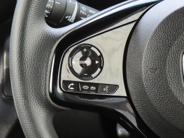 Ｎ－ＢＯＸカスタム Ｌ　電子制御パーキングブレーキ　両側パワースライドドア　シートヒーター　純正ナビ　バックカメラ　前後ドライブレコーダー　クルーズコントロール　イモビライザー　フルセグ　ＣＤ／ＤＶＤ　Ｂｌｕｅｔｏｏｔｈ対応（26枚目）