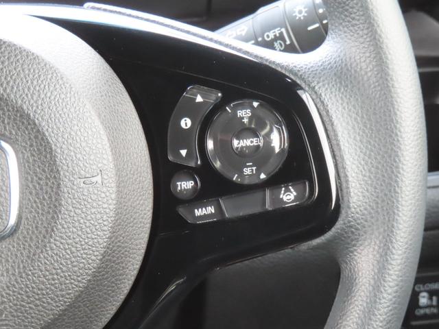 Ｎ－ＢＯＸカスタム Ｌ　電子制御パーキングブレーキ　両側パワースライドドア　シートヒーター　純正ナビ　バックカメラ　前後ドライブレコーダー　クルーズコントロール　イモビライザー　フルセグ　ＣＤ／ＤＶＤ　Ｂｌｕｅｔｏｏｔｈ対応（27枚目）