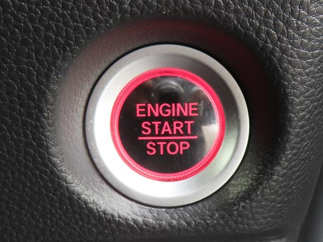 Ｎ－ＢＯＸカスタム Ｌ　電子制御パーキングブレーキ　両側パワースライドドア　シートヒーター　純正ナビ　バックカメラ　前後ドライブレコーダー　クルーズコントロール　イモビライザー　フルセグ　ＣＤ／ＤＶＤ　Ｂｌｕｅｔｏｏｔｈ対応（28枚目）