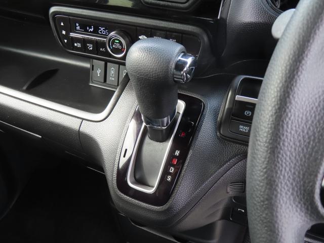 Ｎ－ＢＯＸカスタム Ｌ　電子制御パーキングブレーキ　両側パワースライドドア　シートヒーター　純正ナビ　バックカメラ　前後ドライブレコーダー　クルーズコントロール　イモビライザー　フルセグ　ＣＤ／ＤＶＤ　Ｂｌｕｅｔｏｏｔｈ対応（29枚目）