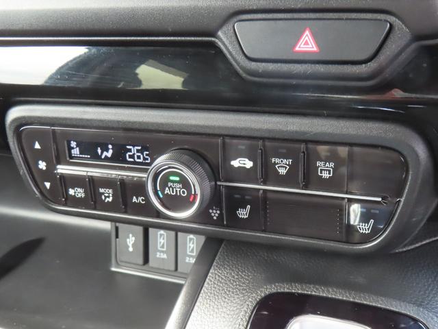 Ｎ－ＢＯＸカスタム Ｌ　電子制御パーキングブレーキ　両側パワースライドドア　シートヒーター　純正ナビ　バックカメラ　前後ドライブレコーダー　クルーズコントロール　イモビライザー　フルセグ　ＣＤ／ＤＶＤ　Ｂｌｕｅｔｏｏｔｈ対応（32枚目）