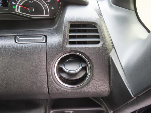 Ｎ－ＢＯＸカスタム Ｌ　電子制御パーキングブレーキ　両側パワースライドドア　シートヒーター　純正ナビ　バックカメラ　前後ドライブレコーダー　クルーズコントロール　イモビライザー　フルセグ　ＣＤ／ＤＶＤ　Ｂｌｕｅｔｏｏｔｈ対応（33枚目）