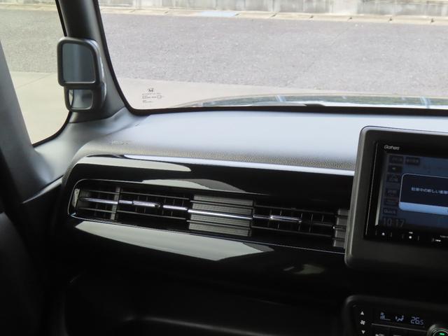 Ｎ－ＢＯＸカスタム Ｌ　電子制御パーキングブレーキ　両側パワースライドドア　シートヒーター　純正ナビ　バックカメラ　前後ドライブレコーダー　クルーズコントロール　イモビライザー　フルセグ　ＣＤ／ＤＶＤ　Ｂｌｕｅｔｏｏｔｈ対応（34枚目）