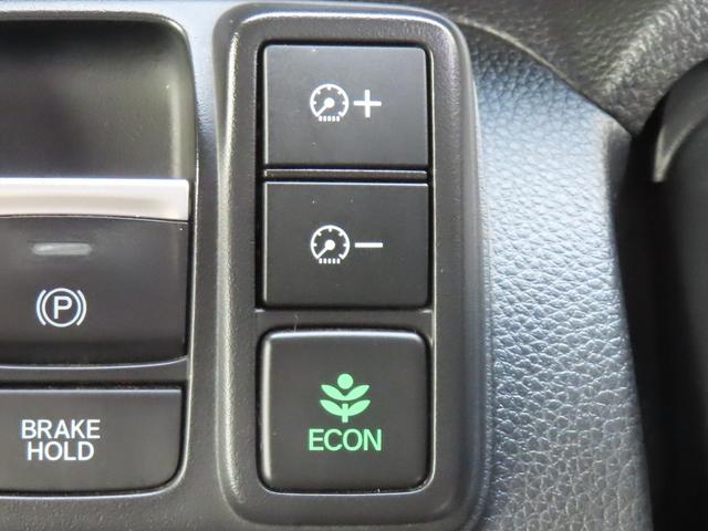 Ｎ－ＢＯＸカスタム Ｌ　電子制御パーキングブレーキ　両側パワースライドドア　シートヒーター　純正ナビ　バックカメラ　前後ドライブレコーダー　クルーズコントロール　イモビライザー　フルセグ　ＣＤ／ＤＶＤ　Ｂｌｕｅｔｏｏｔｈ対応（35枚目）