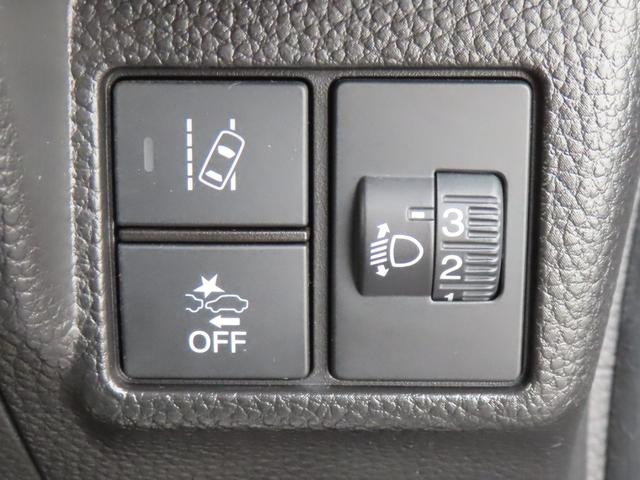 Ｎ－ＢＯＸカスタム Ｌ　電子制御パーキングブレーキ　両側パワースライドドア　シートヒーター　純正ナビ　バックカメラ　前後ドライブレコーダー　クルーズコントロール　イモビライザー　フルセグ　ＣＤ／ＤＶＤ　Ｂｌｕｅｔｏｏｔｈ対応（36枚目）