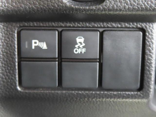 Ｎ－ＢＯＸカスタム Ｌ　電子制御パーキングブレーキ　両側パワースライドドア　シートヒーター　純正ナビ　バックカメラ　前後ドライブレコーダー　クルーズコントロール　イモビライザー　フルセグ　ＣＤ／ＤＶＤ　Ｂｌｕｅｔｏｏｔｈ対応（37枚目）