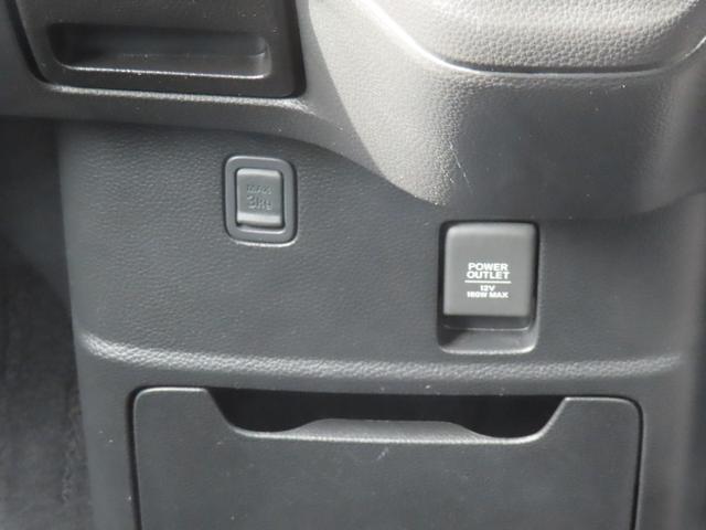 Ｎ－ＢＯＸカスタム Ｌ　電子制御パーキングブレーキ　両側パワースライドドア　シートヒーター　純正ナビ　バックカメラ　前後ドライブレコーダー　クルーズコントロール　イモビライザー　フルセグ　ＣＤ／ＤＶＤ　Ｂｌｕｅｔｏｏｔｈ対応（39枚目）