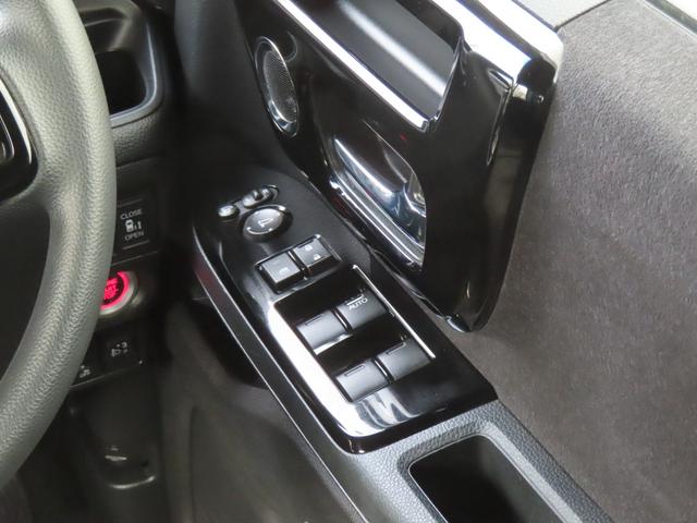 Ｎ－ＢＯＸカスタム Ｌ　電子制御パーキングブレーキ　両側パワースライドドア　シートヒーター　純正ナビ　バックカメラ　前後ドライブレコーダー　クルーズコントロール　イモビライザー　フルセグ　ＣＤ／ＤＶＤ　Ｂｌｕｅｔｏｏｔｈ対応（40枚目）