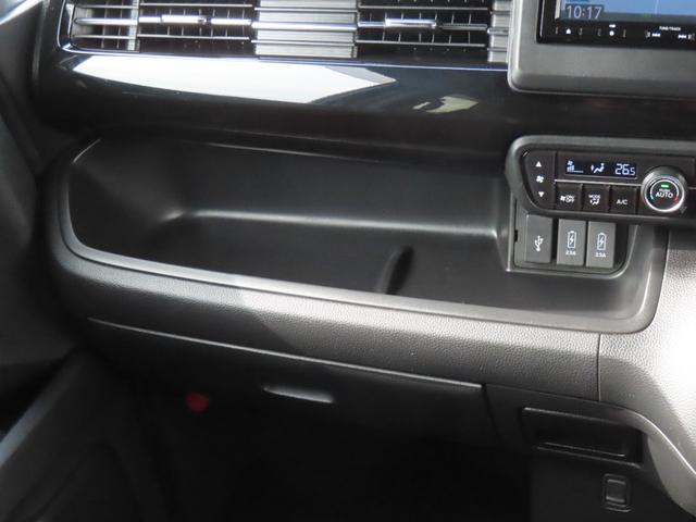 Ｎ－ＢＯＸカスタム Ｌ　電子制御パーキングブレーキ　両側パワースライドドア　シートヒーター　純正ナビ　バックカメラ　前後ドライブレコーダー　クルーズコントロール　イモビライザー　フルセグ　ＣＤ／ＤＶＤ　Ｂｌｕｅｔｏｏｔｈ対応（41枚目）