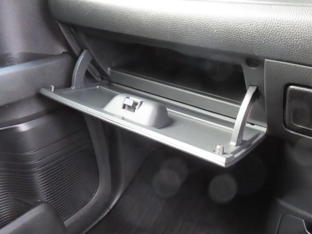 Ｎ－ＢＯＸカスタム Ｌ　電子制御パーキングブレーキ　両側パワースライドドア　シートヒーター　純正ナビ　バックカメラ　前後ドライブレコーダー　クルーズコントロール　イモビライザー　フルセグ　ＣＤ／ＤＶＤ　Ｂｌｕｅｔｏｏｔｈ対応（42枚目）