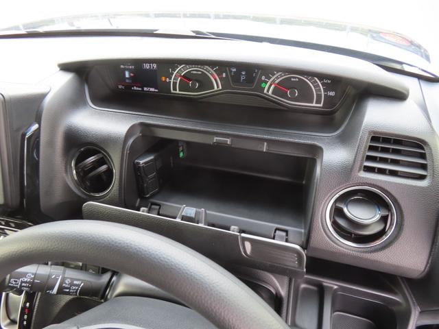 Ｎ－ＢＯＸカスタム Ｌ　電子制御パーキングブレーキ　両側パワースライドドア　シートヒーター　純正ナビ　バックカメラ　前後ドライブレコーダー　クルーズコントロール　イモビライザー　フルセグ　ＣＤ／ＤＶＤ　Ｂｌｕｅｔｏｏｔｈ対応（44枚目）