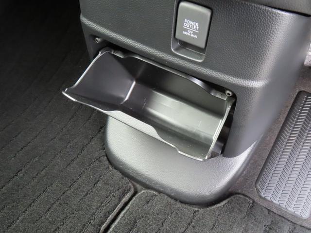 Ｎ－ＢＯＸカスタム Ｌ　電子制御パーキングブレーキ　両側パワースライドドア　シートヒーター　純正ナビ　バックカメラ　前後ドライブレコーダー　クルーズコントロール　イモビライザー　フルセグ　ＣＤ／ＤＶＤ　Ｂｌｕｅｔｏｏｔｈ対応（45枚目）