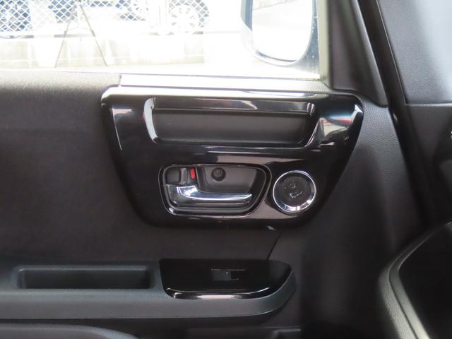 Ｎ－ＢＯＸカスタム Ｌ　電子制御パーキングブレーキ　両側パワースライドドア　シートヒーター　純正ナビ　バックカメラ　前後ドライブレコーダー　クルーズコントロール　イモビライザー　フルセグ　ＣＤ／ＤＶＤ　Ｂｌｕｅｔｏｏｔｈ対応（46枚目）