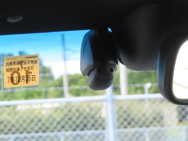 Ｎ－ＢＯＸカスタム Ｌ　電子制御パーキングブレーキ　両側パワースライドドア　シートヒーター　純正ナビ　バックカメラ　前後ドライブレコーダー　クルーズコントロール　イモビライザー　フルセグ　ＣＤ／ＤＶＤ　Ｂｌｕｅｔｏｏｔｈ対応（54枚目）