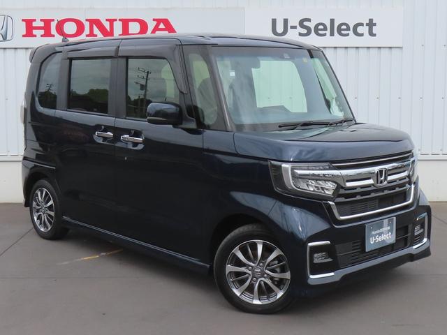 Ｎ－ＢＯＸカスタム Ｌ　電子制御パーキングブレーキ　両側パワースライドドア　シートヒーター　純正ナビ　バックカメラ　前後ドライブレコーダー　クルーズコントロール　イモビライザー　フルセグ　ＣＤ／ＤＶＤ　Ｂｌｕｅｔｏｏｔｈ対応（68枚目）